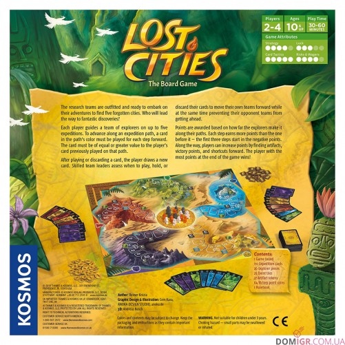 Lost Cities: The Board Game